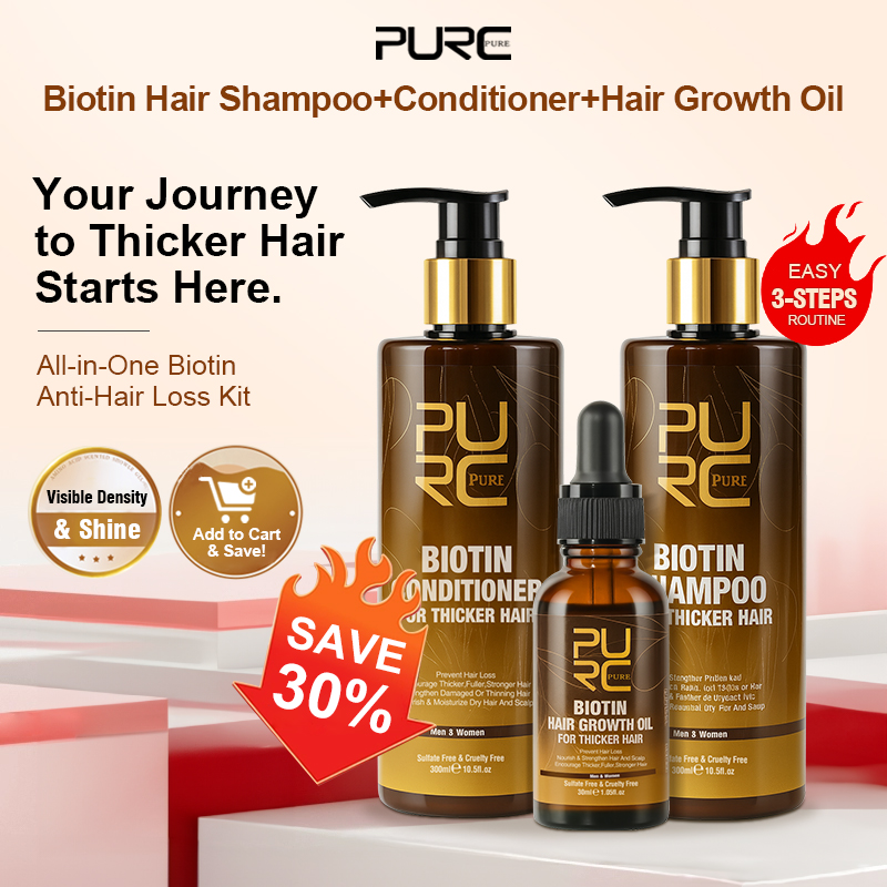 Hair Care Routine - ชุดผลิตภัณฑ์ดูแลเส้นผม PURC ไบโอติน น้ำมันบำรุงผม แชมพู ครีมนวดผม