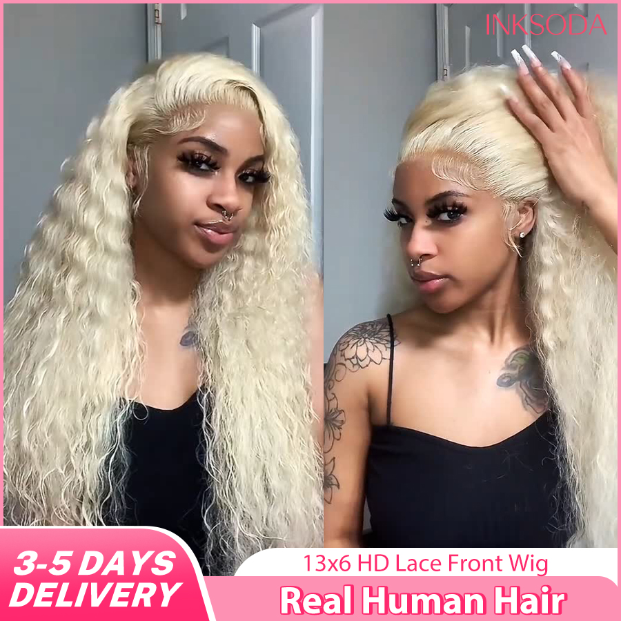 วิกผมมนุษย์ลูกไม้โปร่งใส HD ขน - Lace Front Wig บทวิจารณ์และราคา