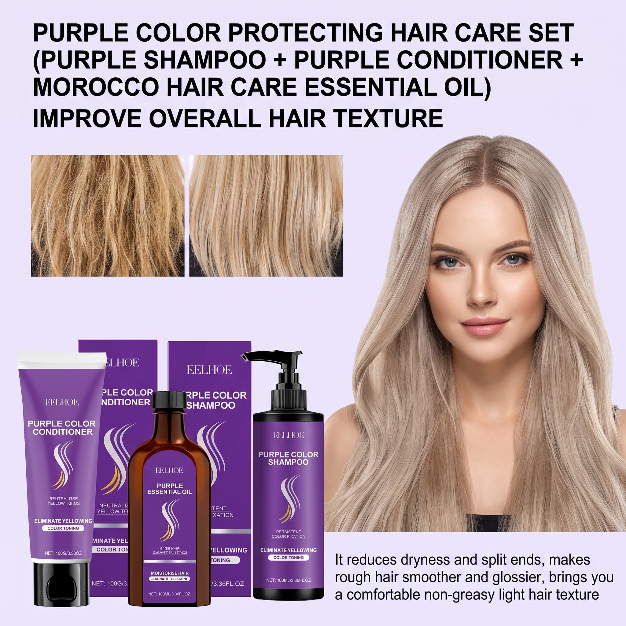 ชุดแชมพูสีม่วงพร้อมครีมนวดผม น - Hair Care Serum บทวิจารณ์และราคา