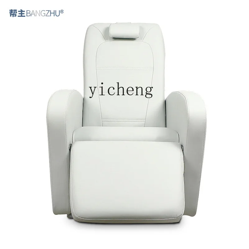 เก้าอี้ดูแลเส้นผมไฟฟ้า v2 สำหร - Hair Care High End บทวิจารณ์และราคา