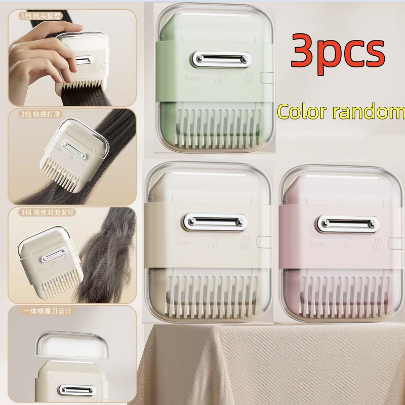 ชุดอุปกรณ์ตัดแต่งผมอเนกประสงค์ - Hair Care Routine บทวิจารณ์และราคา