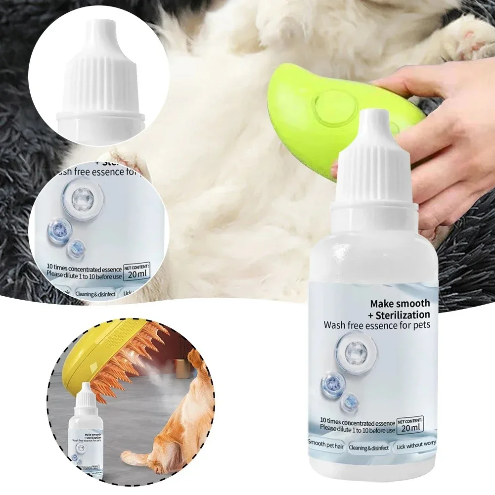 เซรั่มบำรุงขนสัตว์เลี้ยงสูตรอ่ - Hair Care Essence บทวิจารณ์และราคา