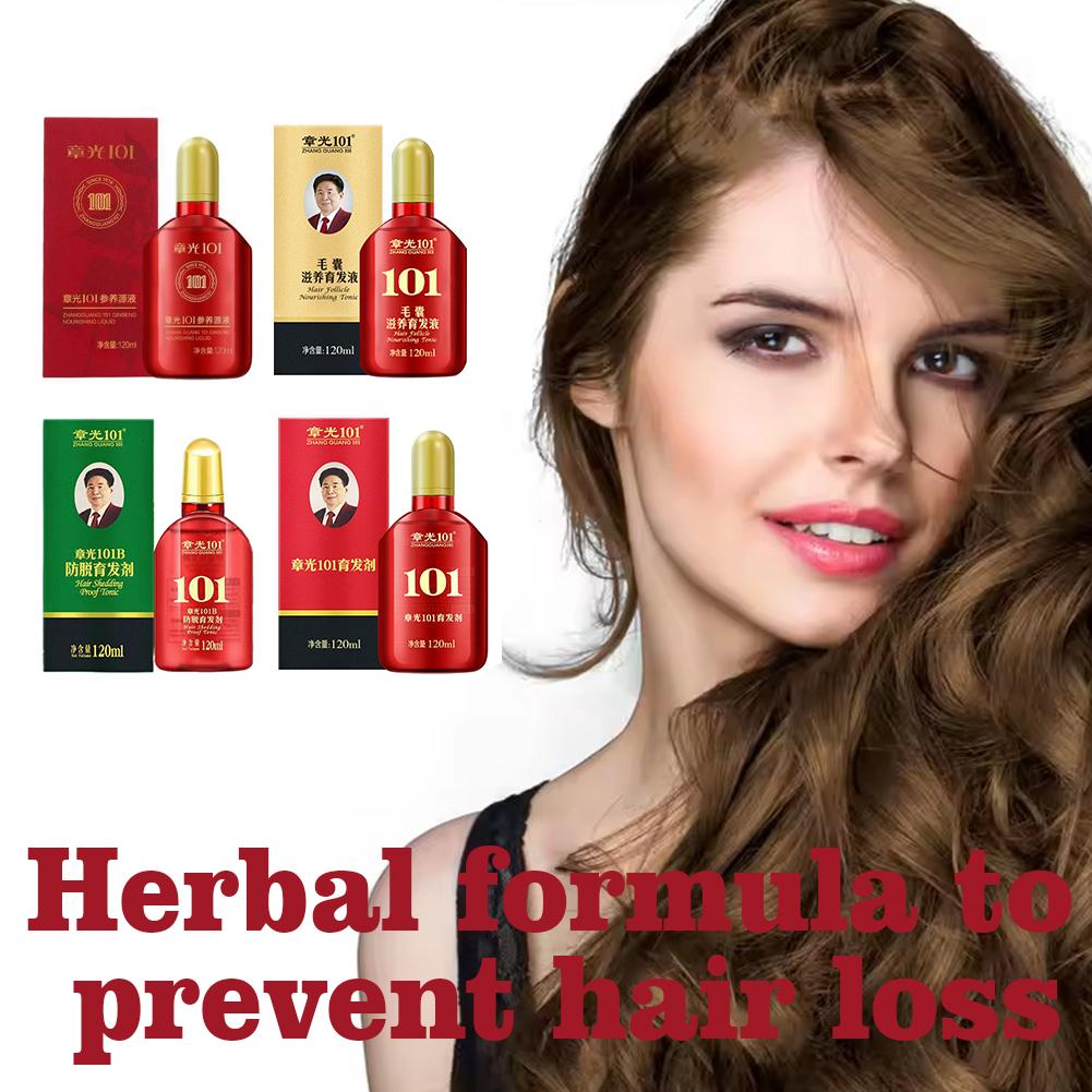 จาง กวง 101 ฟอร์มูล่า (101P) 1 - Hair Care Routine บทวิจารณ์และราคา