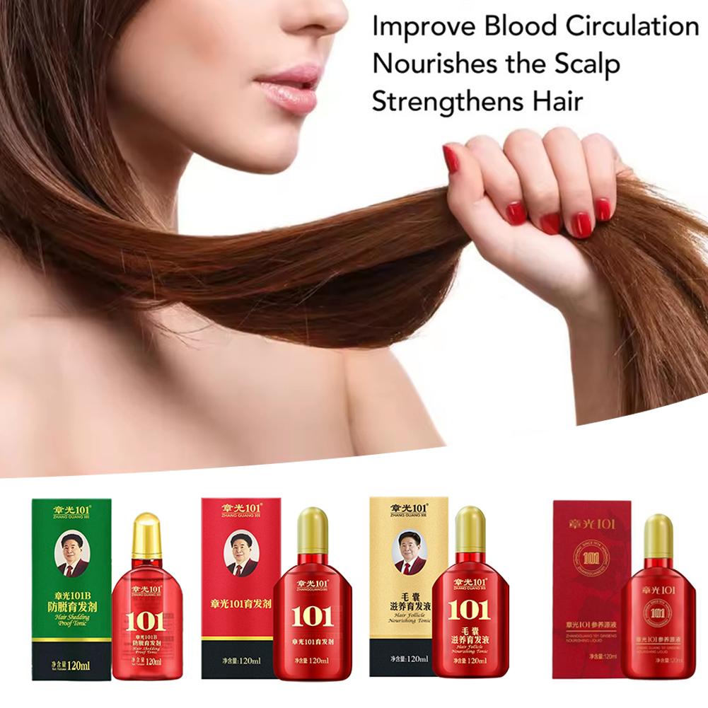 จาง กวง 101 ฟอร์มูล่า (101P) 1 - Hair Care Routine บทวิจารณ์และราคา