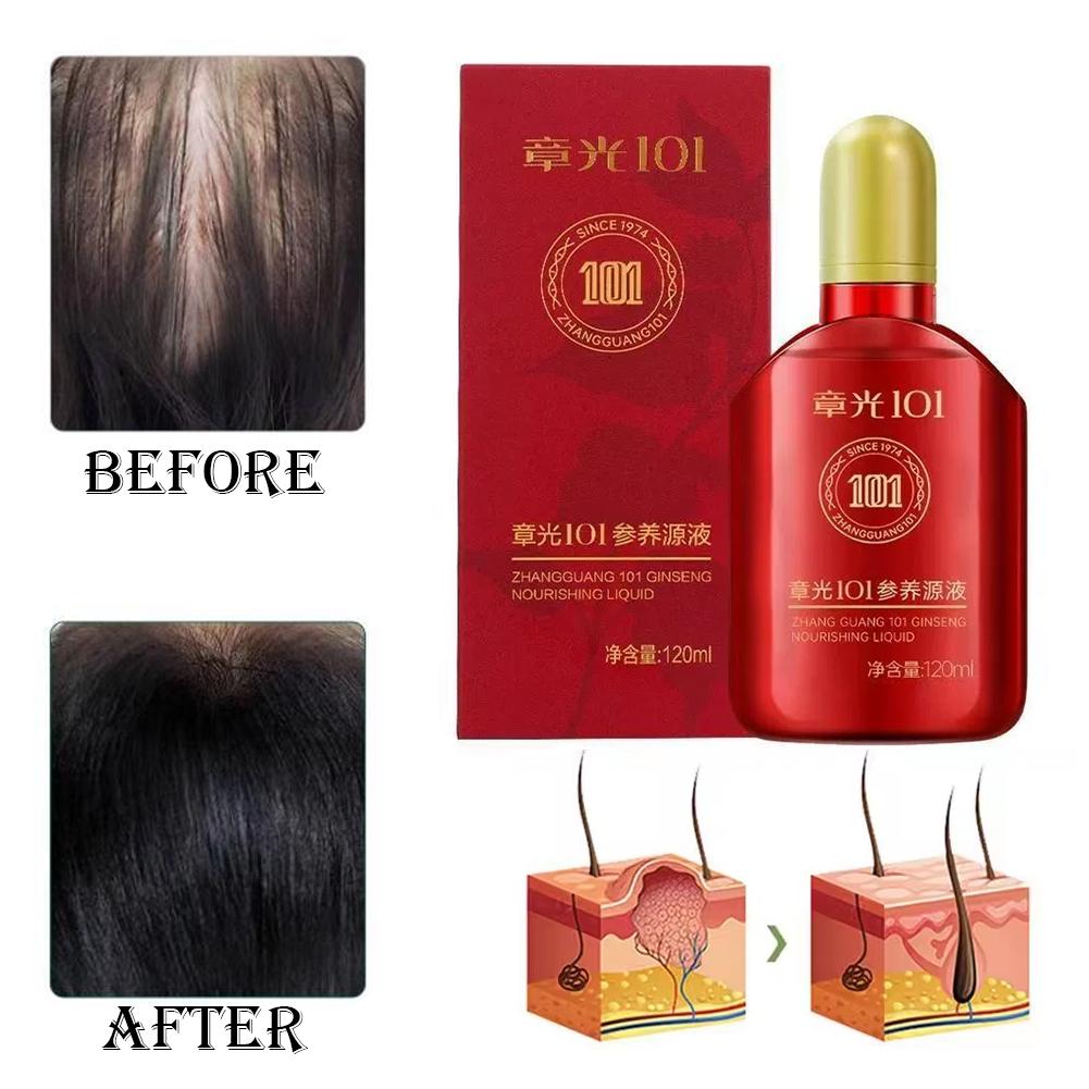 จาง กวง 101 ฟอร์มูล่า (101P) 1 - Hair Care Routine บทวิจารณ์และราคา