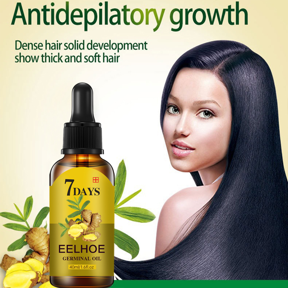 น้ำมันบำรุงรากผมและหนังศีรษะ H - Hair Care Serum บทวิจารณ์และราคา