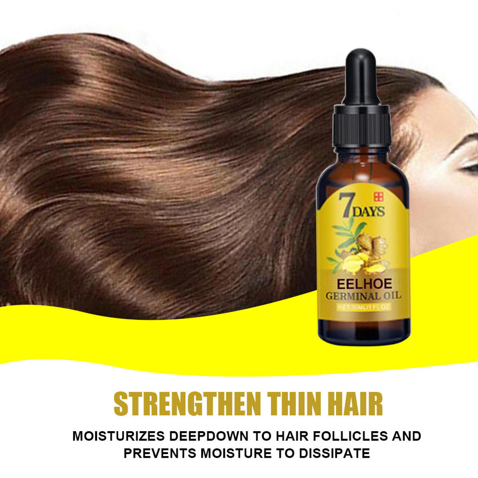 น้ำมันบำรุงรากผมและหนังศีรษะ H - Hair Care Serum บทวิจารณ์และราคา